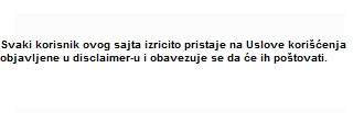 disclaimer_sr.png